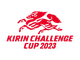 麒麟挑战杯logo
