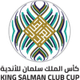阿俱冠杯logo