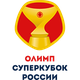 俄超杯logo