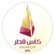 卡塔杯logo