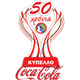 塞浦杯logo