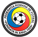 罗U19杯logo